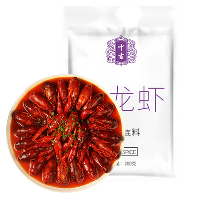 十吉小龍蝦調料200g全面解析 功效、價格、使用說明與效果評價